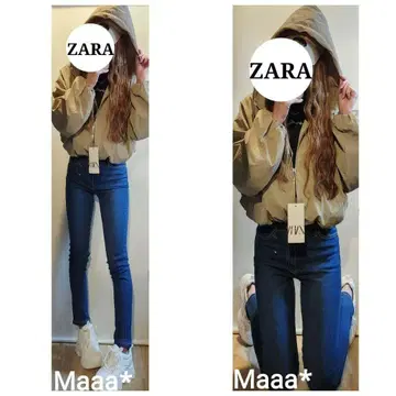 코디 판매 2세트 매우 귀여운 코디 ZARA