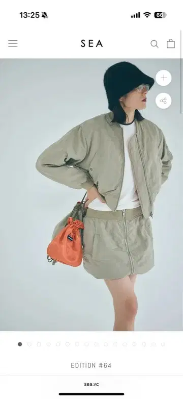 SEA VINTAGE MA-1,SEA VINTAGE MA-1 SKIRT