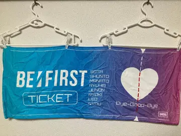 [ BE:FIRST ] Bye-Good-Bye 타월 Z