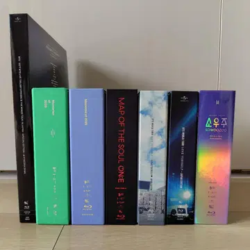 BTS 블루레이 묶음 판매