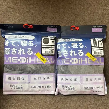 [ M ] 여성용 메디힐 리커버리 의류 긴팔 상하의 세트 그레이