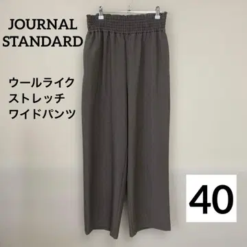 [ JOURNAL STANDARD ] 울라이크 스트레치 와이드 팬츠