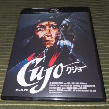 쿠조 4K 복원판('83 미국)