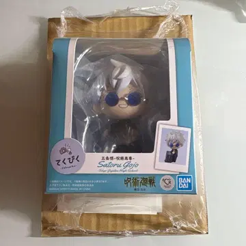 주술회전 고죠 사토루 - 학생 테쿠피쿠