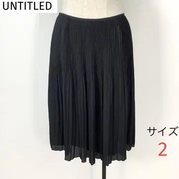 UNTITLED 폴리에스테르 데신 플리츠 스커트 새상품급 포멀 일본제