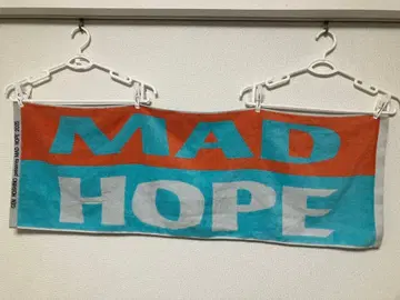 호시노 겐 MAD HOPE 타월 2025 라이브 굿즈 하자품 A