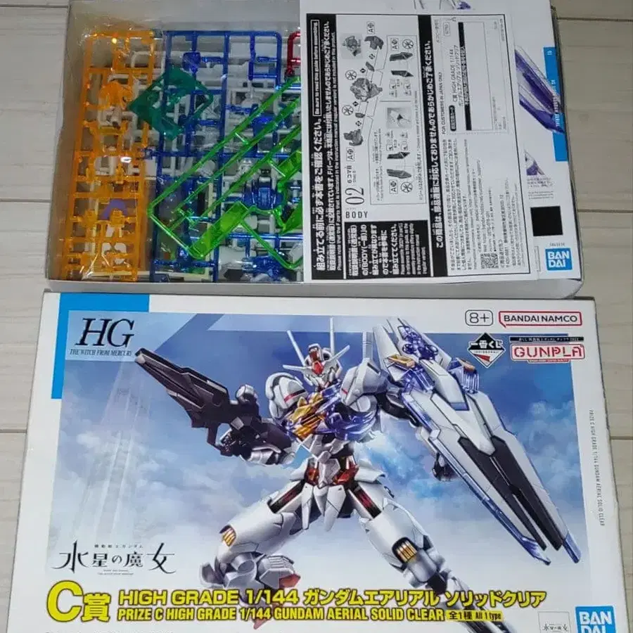 1번째 상품 이미지