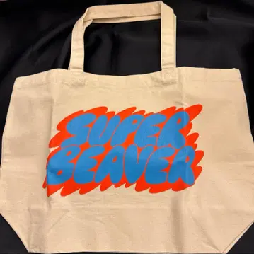 [ WS2 ] SUPER BEAVER 토트백
