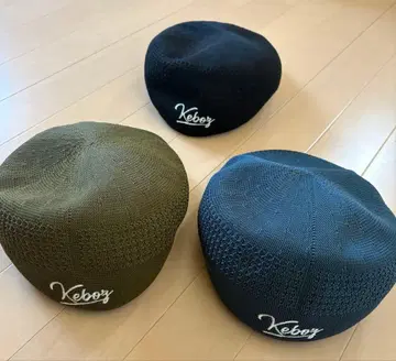 Keboz 메쉬 헌팅 모자 3종 세트