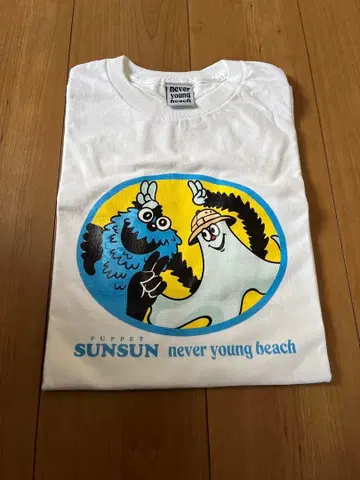 Puppet Sunsun 티셔츠 never young beach