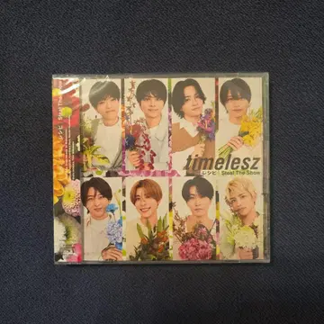 Steal The Show/레시피 FC 한정판 DVD