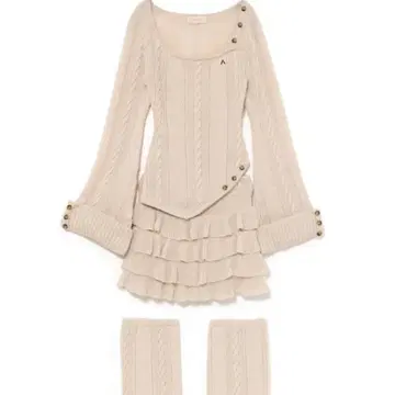 ANDMARY Leia 프릴 세트업 베이지