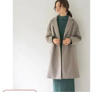 [ 새상품 ] LEPSIM TR 체스터 롱 코트