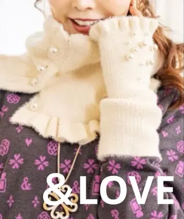 &LOVE 오샤레니 아타타카 카와이샤 ON 페더 암워머 에크루