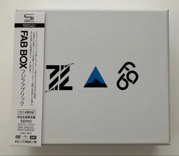 [ 새상품급 ] Fujifabric FAB BOX 5DISK