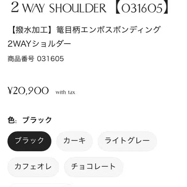 10번째 상품 이미지