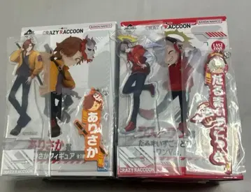 제일복권 크레이지 라쿤 피규어 아리사카 달마이즈갓 6점 세트