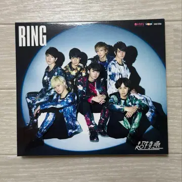 초특급 RING 반지 완전 초회 한정판 CD + Blu-ray