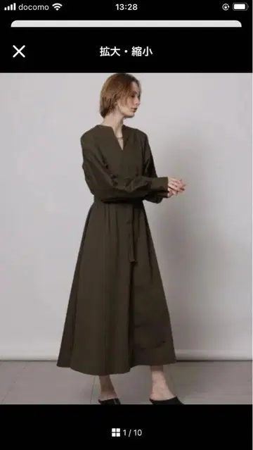 [ 새상품급 ] CADUNE 카듀네 사이드 개더 원피스 카키색