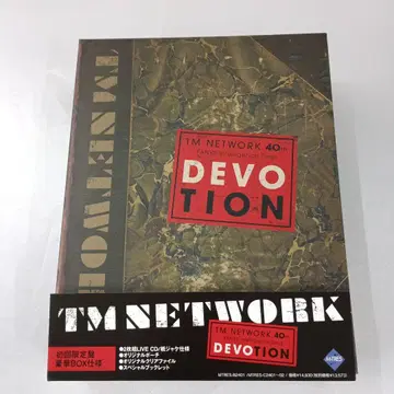 TM NETWORK 40th FANKS intelligence Days