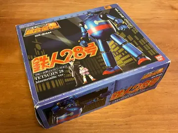 초합금혼 GX-24M 철인 28호 블루 메탈릭