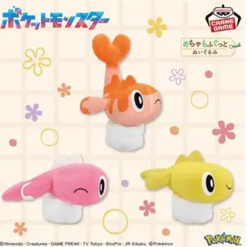 포켓몬스터 메챠모후굿토 봉제 인형 샤리타츠 3종 세트