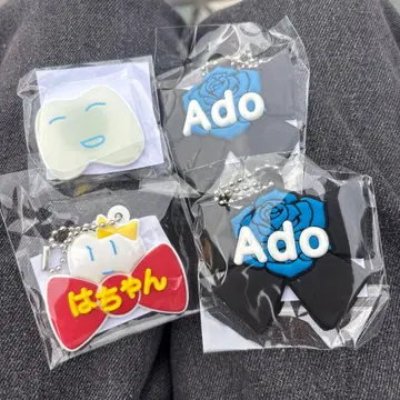 Ado 요다카 ado 가챠 오나마에 키링 마그넷 하쨩