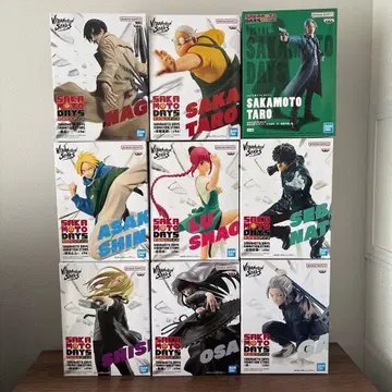 사카모토 데이즈 피규어 9개 세트