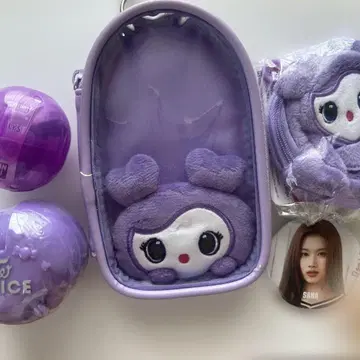 사나 서브리 굿즈 5종 세트