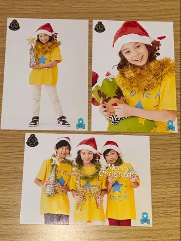 제이 JJ 브로마이드 세트 SMTR25