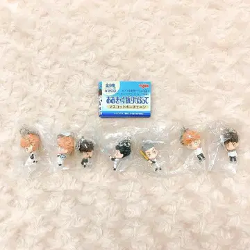 마스코트 키체인 전 7종 풀 컴프