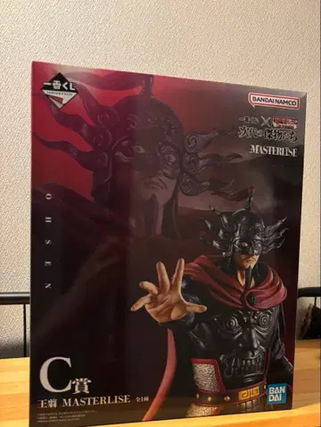 제일복권 춘추전국대전 킹덤 차세대의 걸물들 C상 왕전 피규어