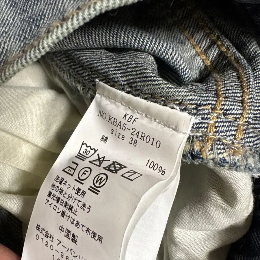 7번째 상품 이미지