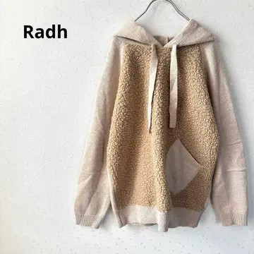 래더 보아 니트 절개 후드티 니트 풀오버 오버 사이즈 넉넉함