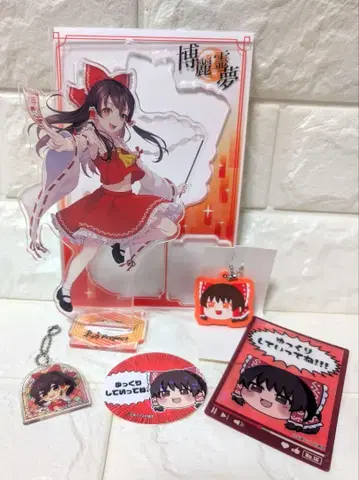 동방 project 하쿠레이 레이무 세트