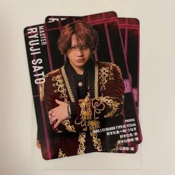 액터즈 리그 브레인 랜덤 카드 사토 류지