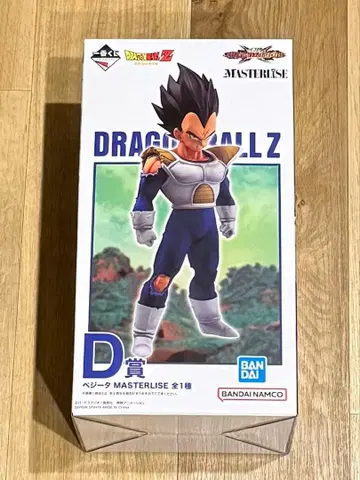 제일복권 드래곤볼 VS 옴니버스 크로스 D상 베지터 MASTERAISE