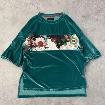 DOUCAN 벨로아 디자인 그린 꽃무늬 천사 개성 있는 상의