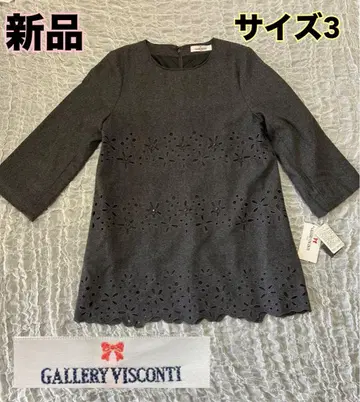 새상품 GALLERY VISCONTI 그레이 칠부 소매 튜닉 사이즈 3