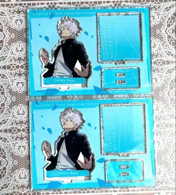 주술회전 고죠 사토루 아크릴 스탠드 연동 필살 컬렉션 회옥옥절 팬파레