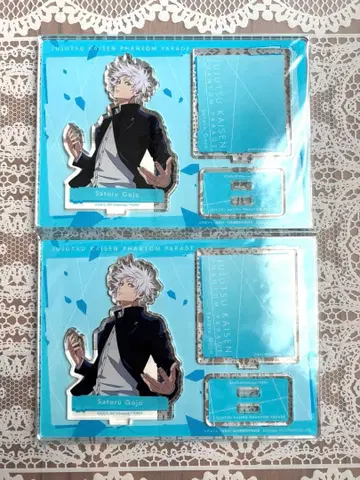 주술회전 고죠 사토루 아크릴 스탠드 연동 필살 컬렉션 회옥옥절 팬파레