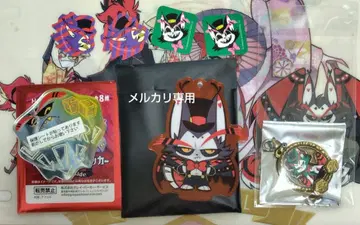 해즈빈 호텔 허스크 세트