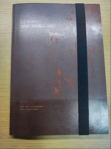 요루시카 엘마 최초 한정판