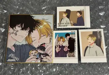 기븐전 키즈나츠키 도쿄개선 색지 현순 자 명 회수 구매 혜택 포함