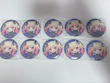 텐마 사키 세가 럭키 쿠지 프로세카