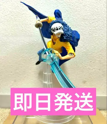 제일복권 원피스 BEYOND THE LEVEL B상 로 피규어