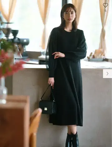 플라스테 튤 도킹 니트 원피스 블랙