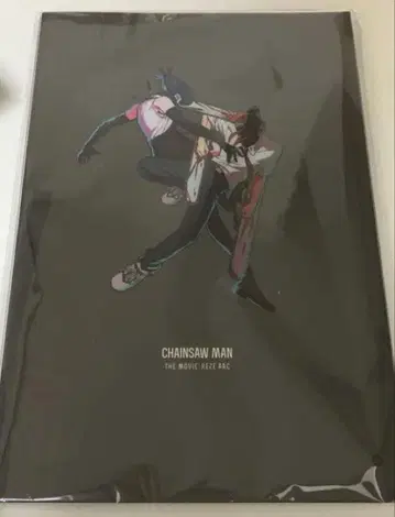 [ 미개봉 새상품 ] 미열람 극장판 체인소 맨 레제편 팜플렛 영화