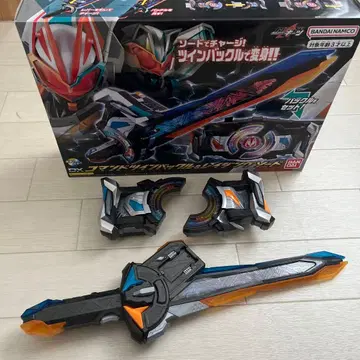 가면라이더 기츠 DX 명령어 트윈 버클 & 레이징 소드