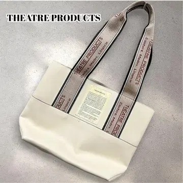 시어터 프로덕츠 토트백 베이지 숄더